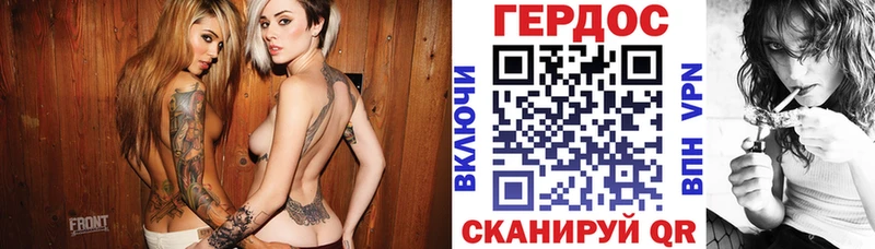 закладки  darknet наркотические препараты  Героин Афган  Удомля 