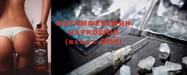 стаф Аркадак