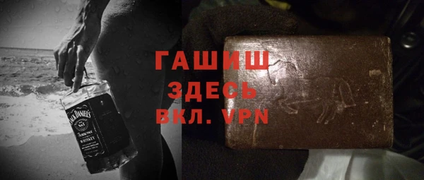 стаф Аркадак
