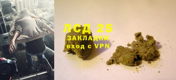 амф Арсеньев
