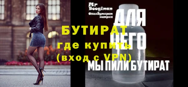 скорость mdpv Армянск