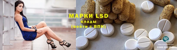 скорость mdpv Армянск