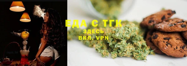 амф Арсеньев