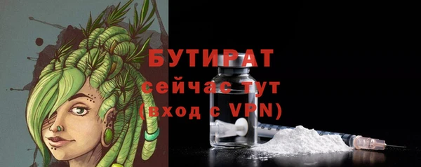 скорость mdpv Армянск