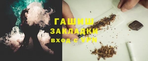 амф Арсеньев