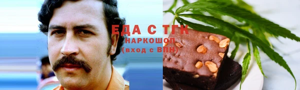 стаф Аркадак