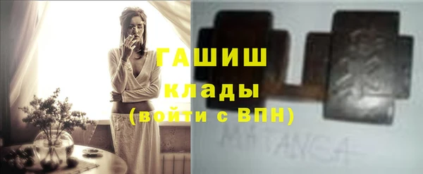 стаф Аркадак