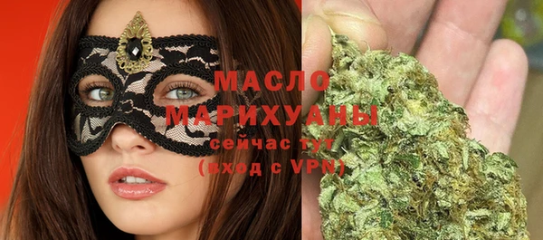 амф Арсеньев