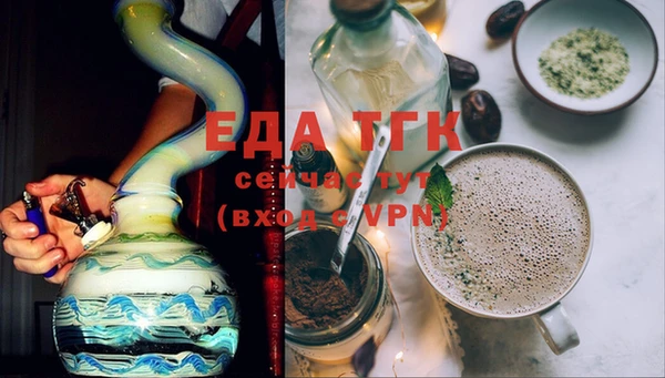 амф Арсеньев