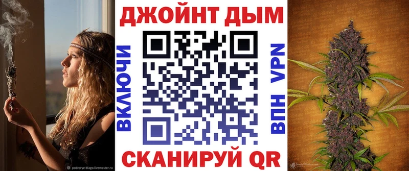 Бошки Шишки THC 21%  Удомля 
